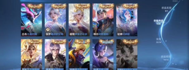 苹果q区 无双贵族 百星印记 3金标 图片3